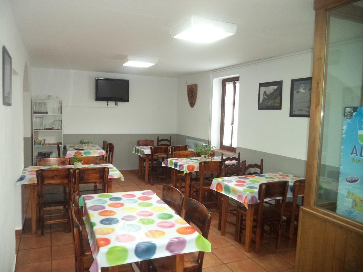 Albergue De Canfranc Estacion Εξωτερικό φωτογραφία